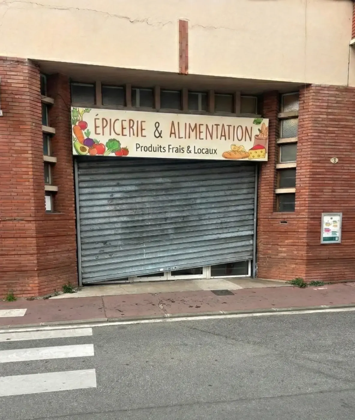 Dépannage rideau métallique d'urgence à Rueil-Malmaison